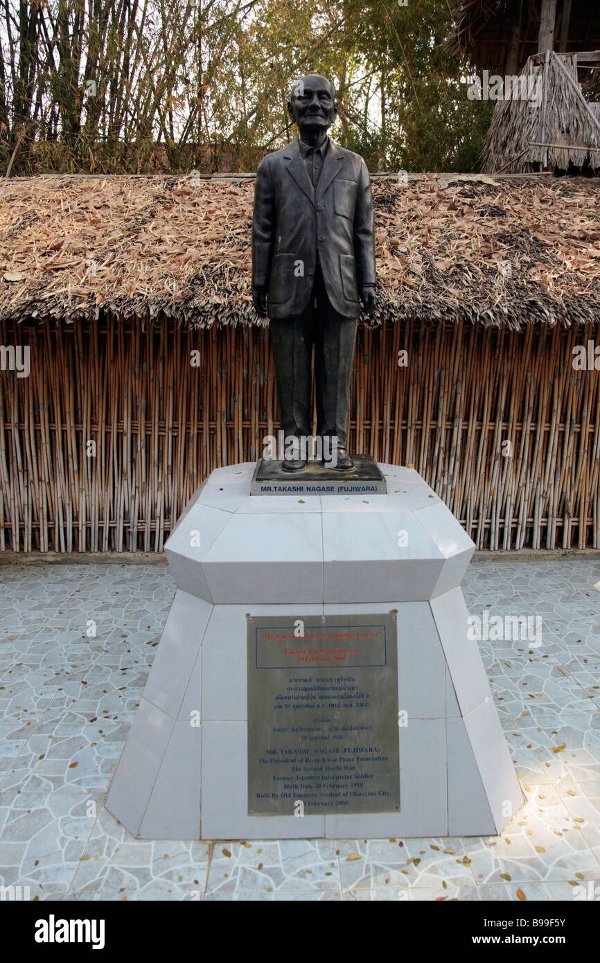 Statue of Takashi Nagase (Fujiwara) at JEATH War Museum, Kanchanaburi, Thailand Stock Photo