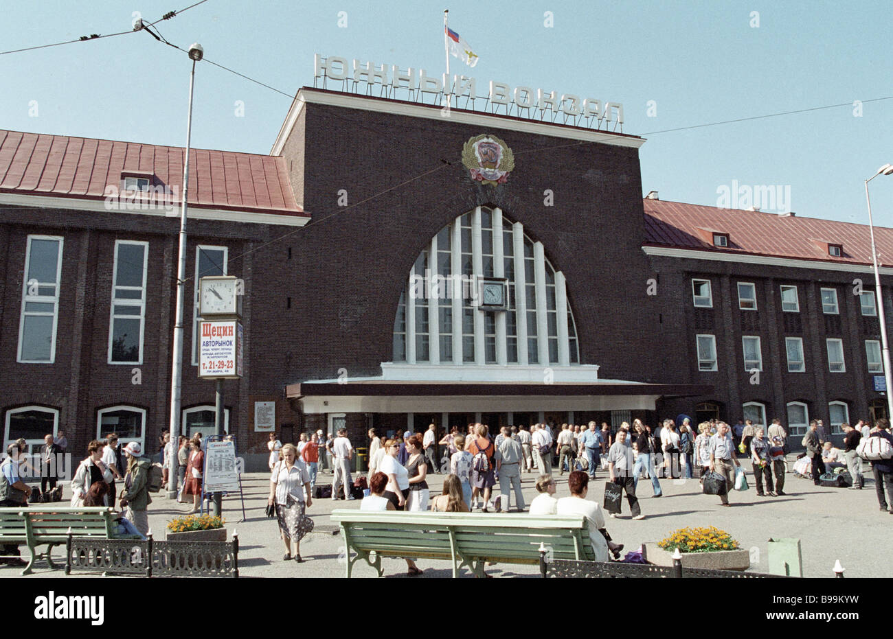 South railway station building Stock Photo Alamy