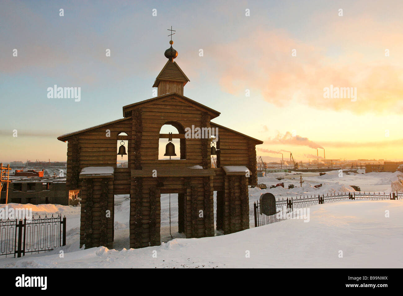 Голгофа Норильск