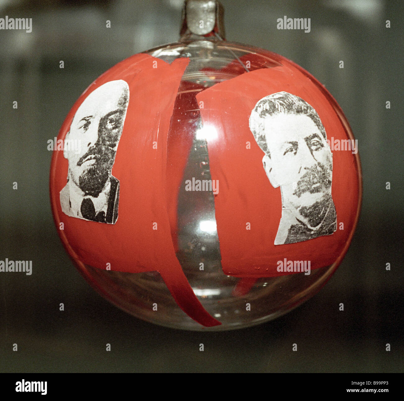 The only specimen of a 1937 New Year tree glass ball showing Lenin and ...