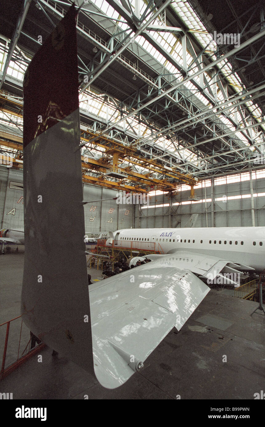 Shopping center Airplane (Ulyanovsk): everything you need for shopping and recreation Shopping center Airplane (Ulyanovsk): everything you need for shopping and recreation
