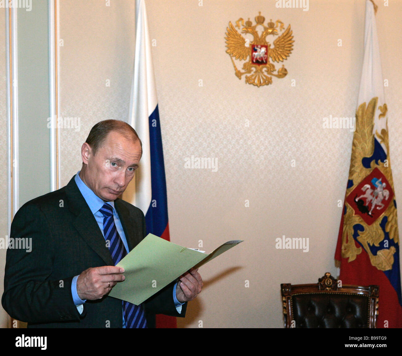 Novo Ogaryovo High Resolution Stock Photography and Images - Alamy