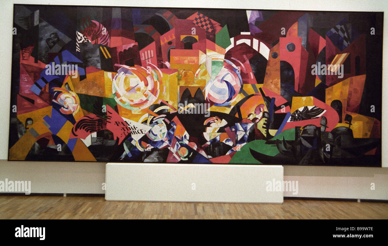 Reproduction of painting Venice by Alexandra Exter on display at ...