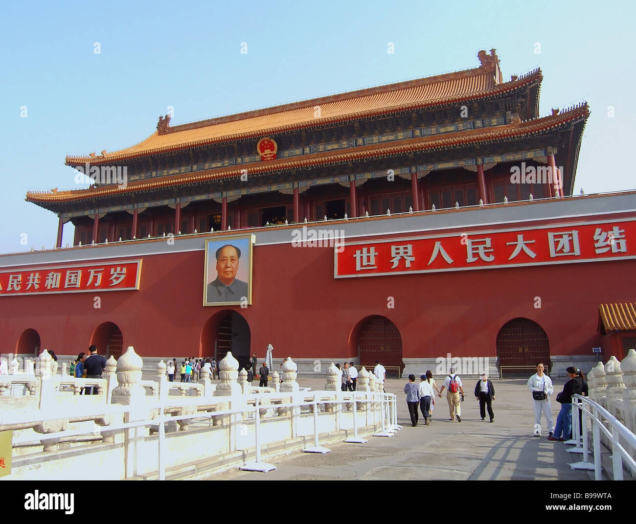 Portrait of Mao Tse tung on the Celestial Calm Gate Stock Photo - Alamy