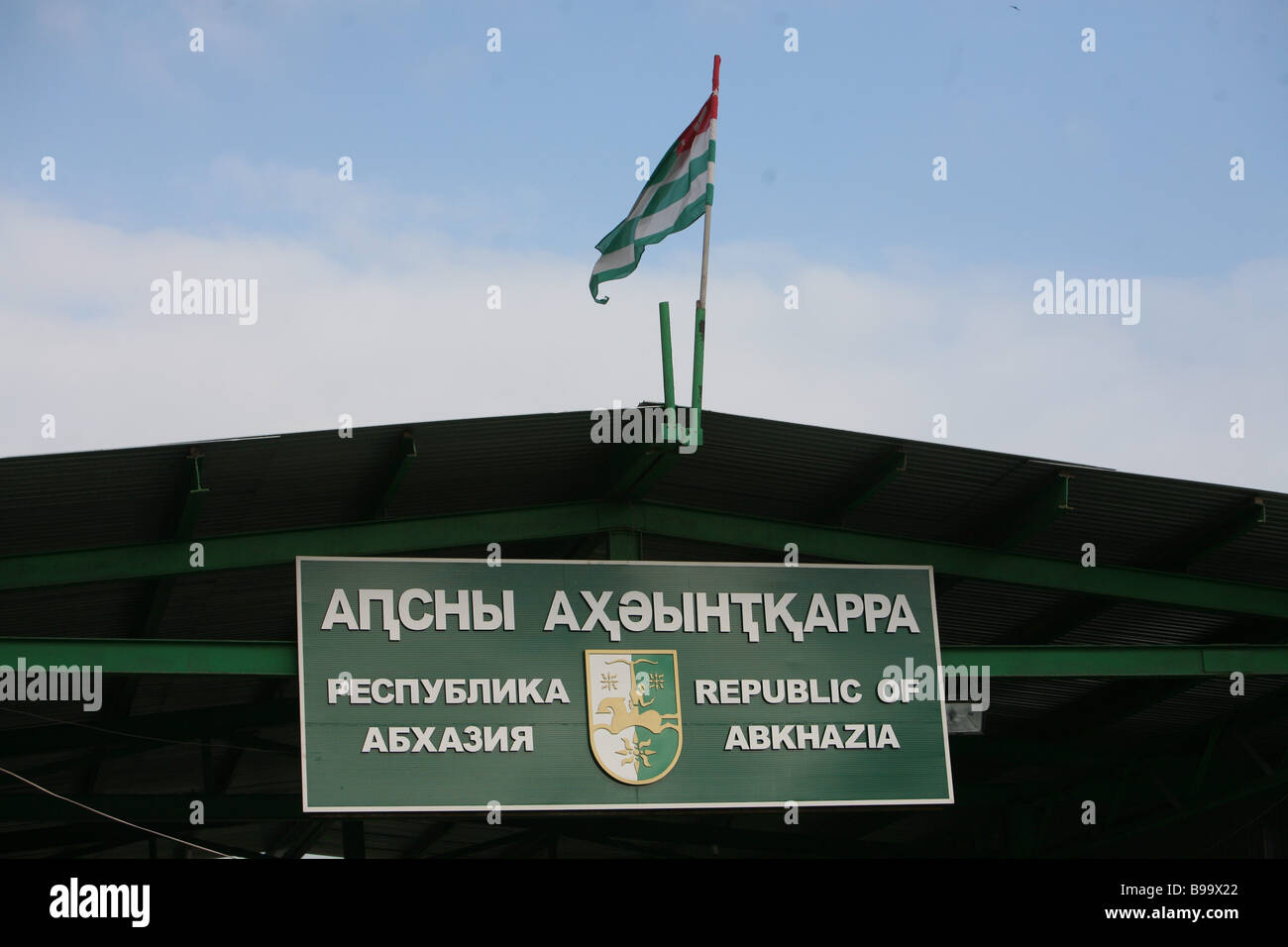 The frontier post Psou at entering the Republic of Abkhazia Stock Photo