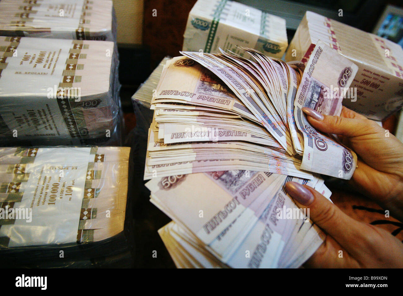 New 200 rubles in the Crimea sell for 500 New 200 rubles in the Crimea sell for 500