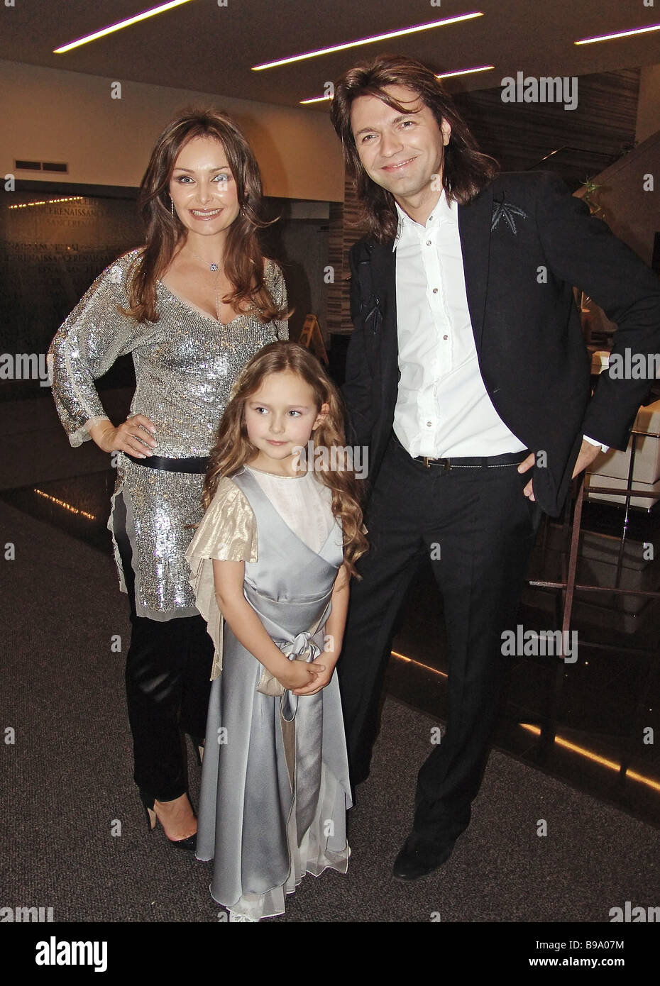 Daughter of Dmitry Malikov started a romance with the son of a Russian billionaire 10/21/2016 6 Daughter of Dmitry Malikov started a romance with the son of a Russian billionaire 10/21/2016 97
