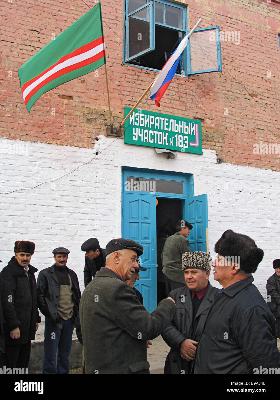Beno Yurt Residents of the ancient village of Beno Yurt near polling station No ...