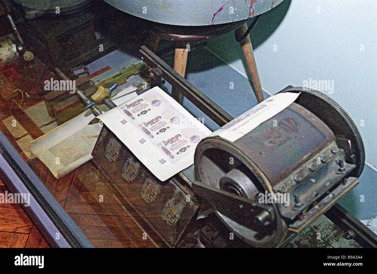 An exhibit of the Central Museum of Internal Affairs Ministry A ...