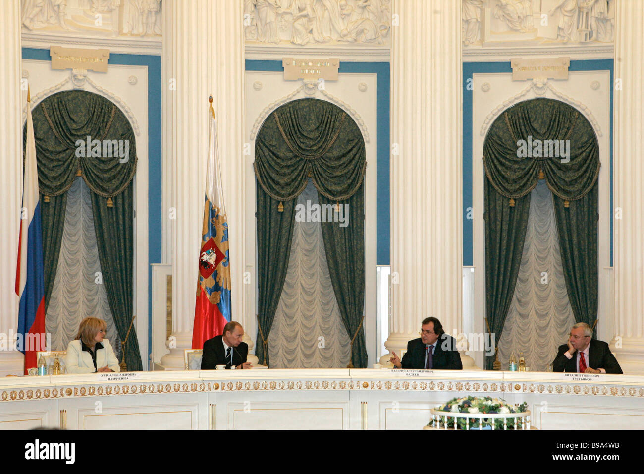 From left to right Ella Panfilova head of the president s Council for ...