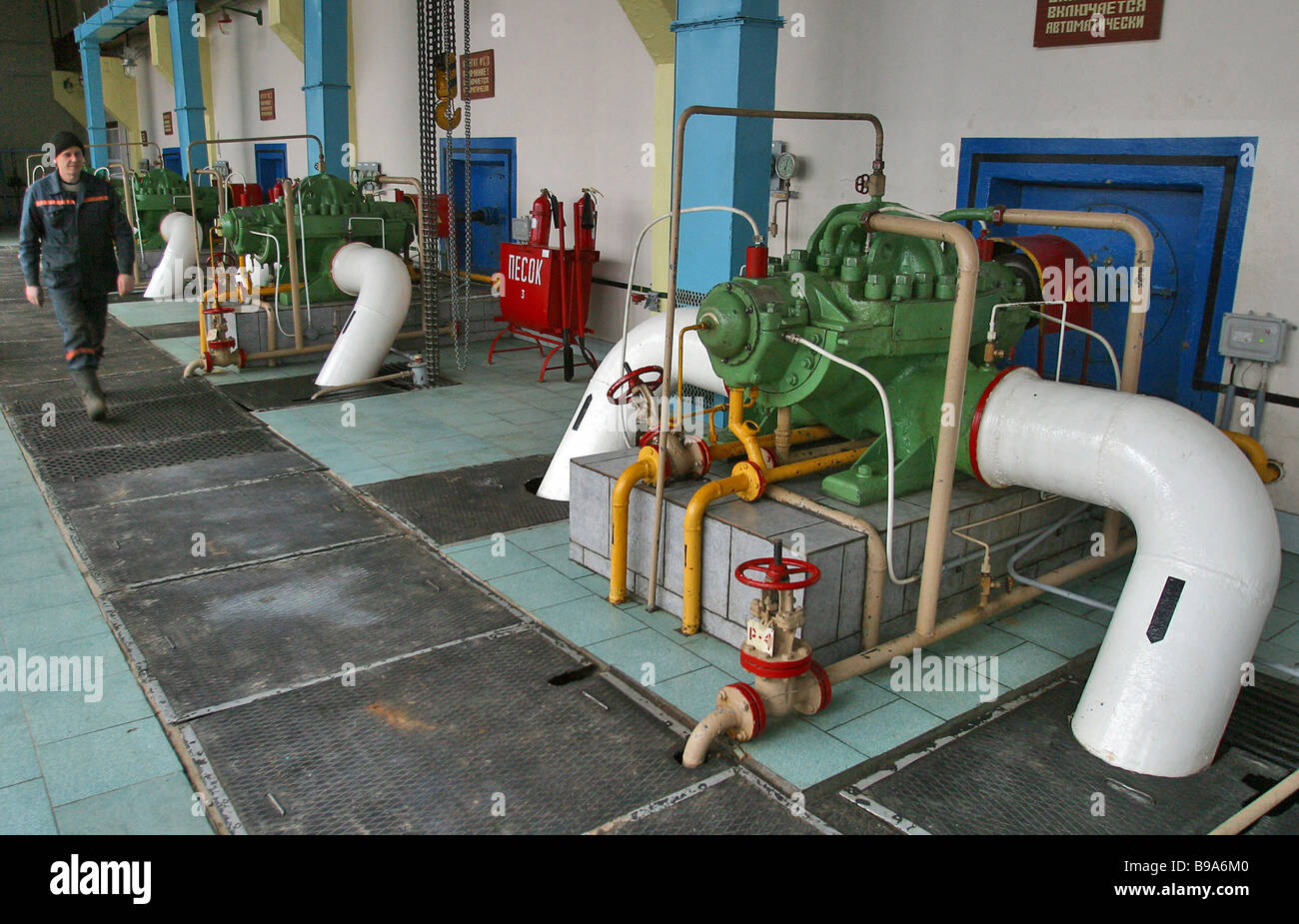 The pumping station of the Disna dispatch center of Zapadtransnefteprodukt a Russian company which delivers diesel fuel to Stock Photo