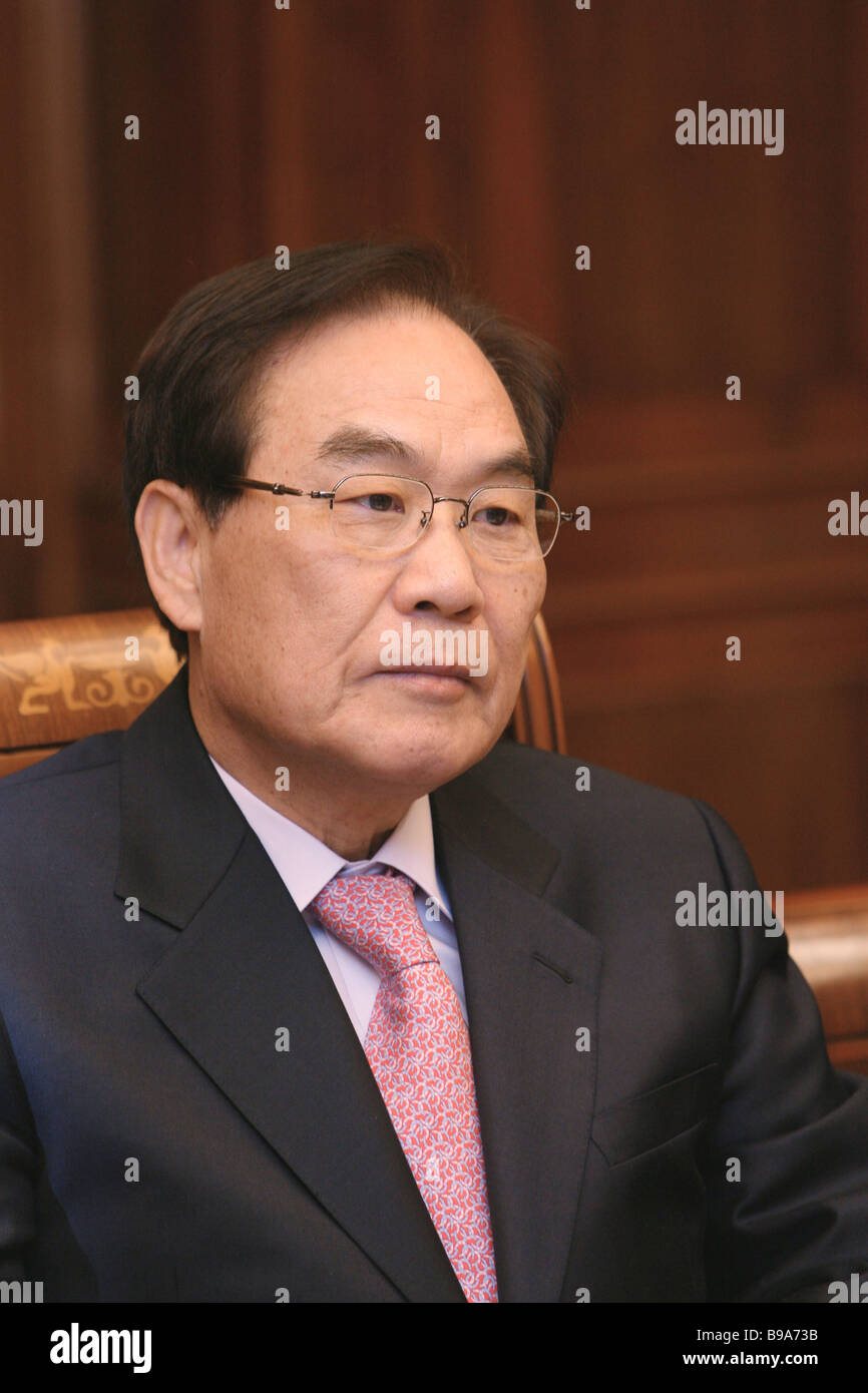 Lim Chae jung chairman of the National Assembly of the Republic of