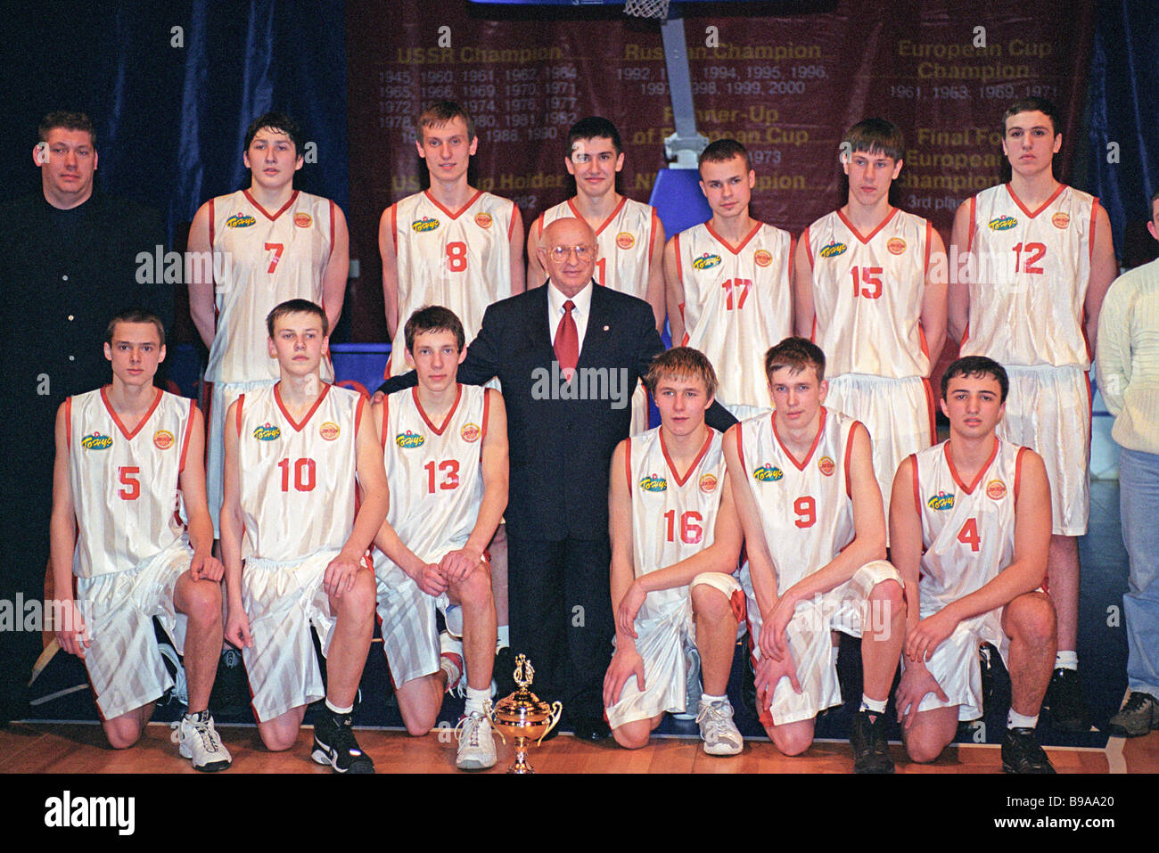 Alexander Gomelsky Merited Trainer of the USSR and CSKA Basketball Club  President celebrates his 75th birthday with winners of Stock Photo - Alamy