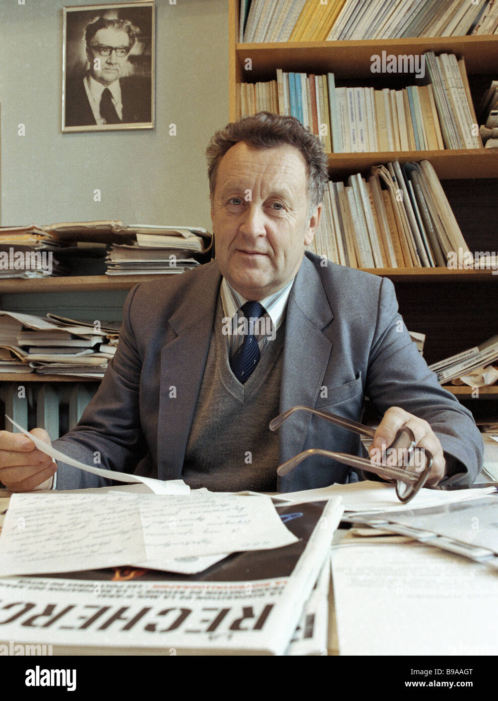 Director of the Mineralogy and Petrography Institute the USSR Academy ...