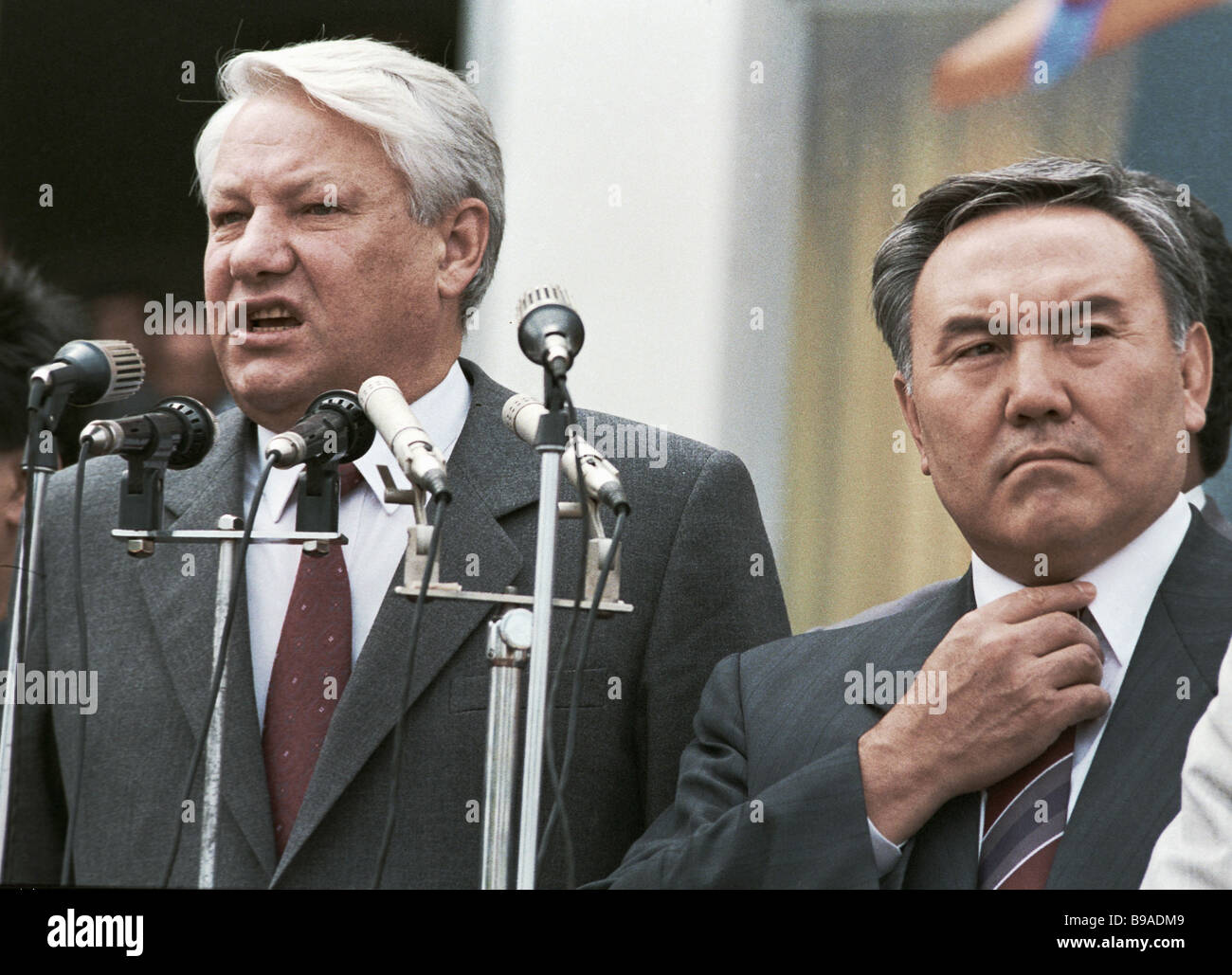ÃÂÃÂ°ÃÂÃÂÃÂ¸ÃÂ½ÃÂºÃÂ¸ ÃÂ¿ÃÂ¾ ÃÂ·ÃÂ°ÃÂ¿ÃÂÃÂ¾ÃÂÃÂ nursultan nazarbayev Yeltsin