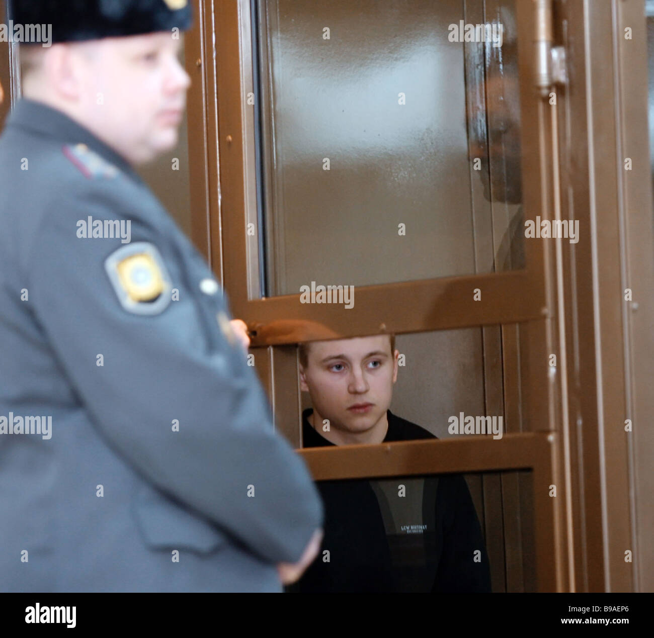 The Moscow City Court has delivered its verdict on Alexander Koptsev ...