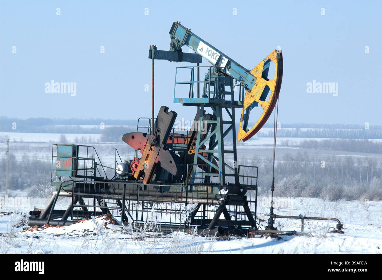 An oil well pump The Samaranefteprodukt joint stock company a