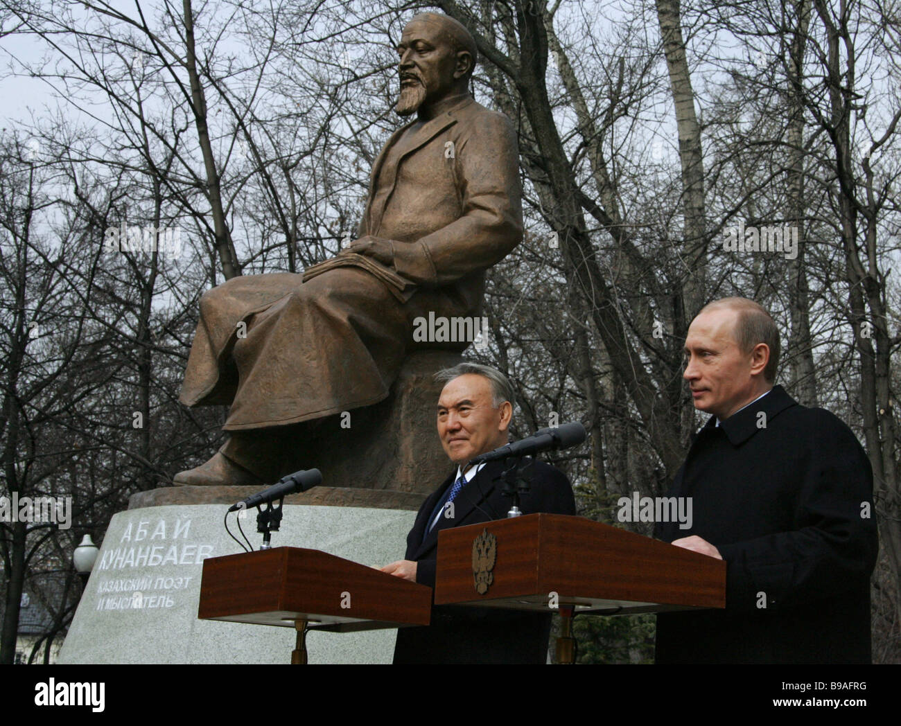 Presidents Nursultan Nazarbayev of Kazakhstan and Vladimir Putin of ...
