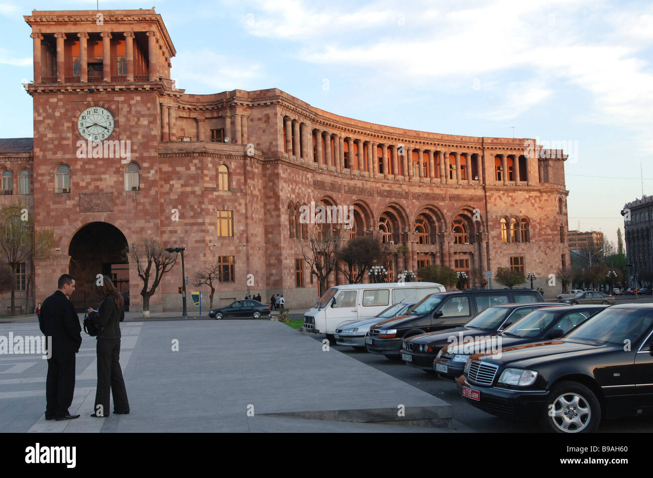 The Armenian government premises Stock Photo Alamy