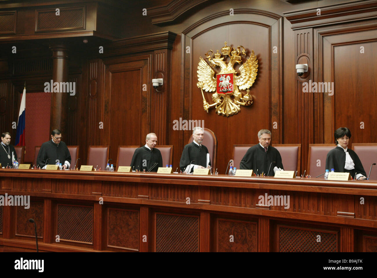 Russia s federal Constitutional Court judges before session Stock Photo Alamy