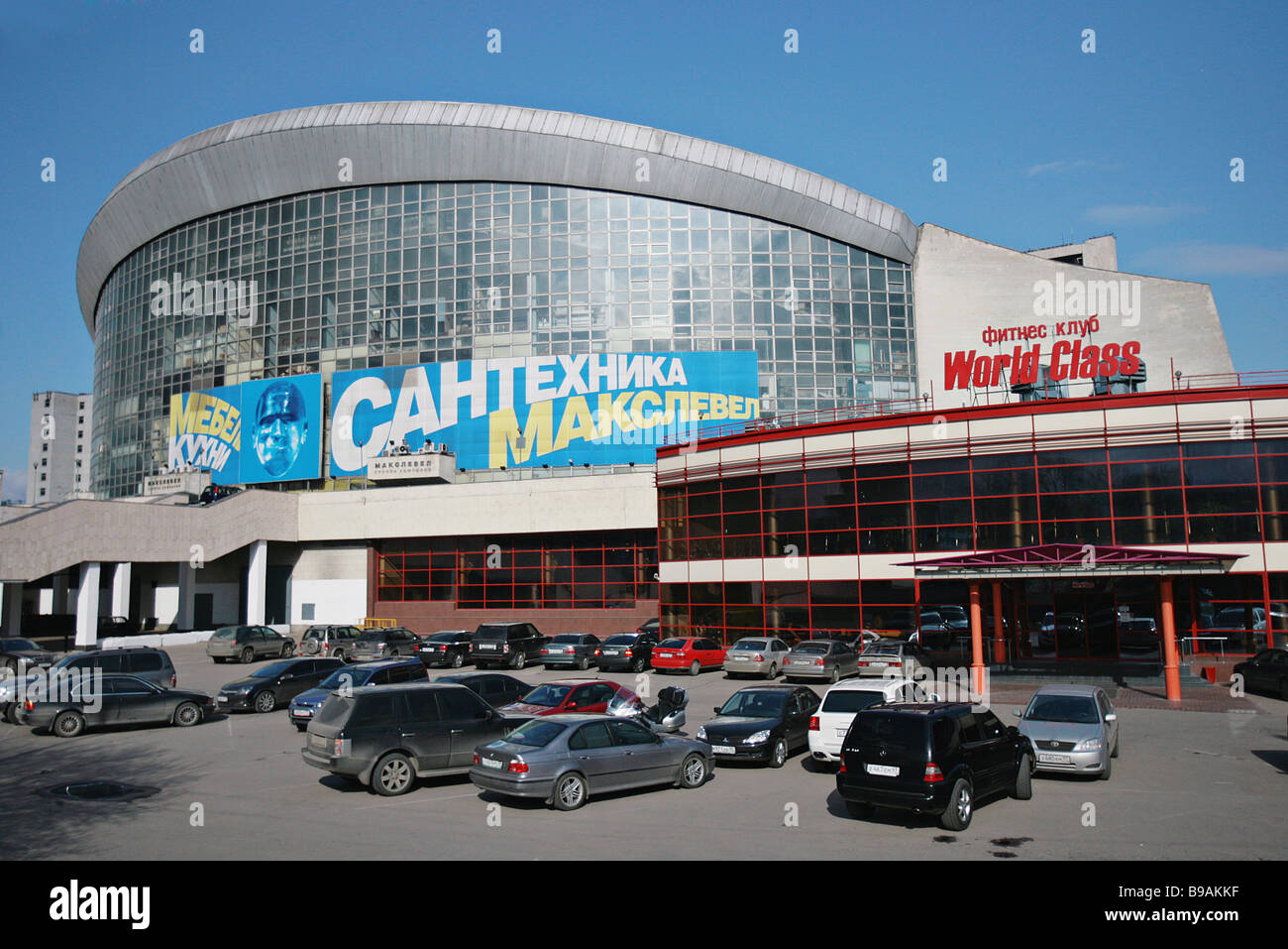 A roofed swimming pool at the Olympiisky sports complex Moscow Stock