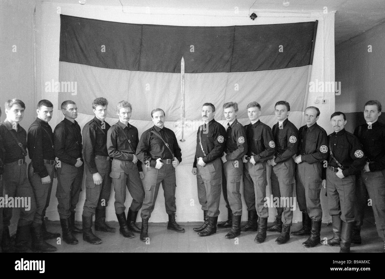 Организация соратники. Вилкас и фаркас. Русское национальное единство баркашов. Организация соратники. Скайрим соратники вилкас и фаркас.