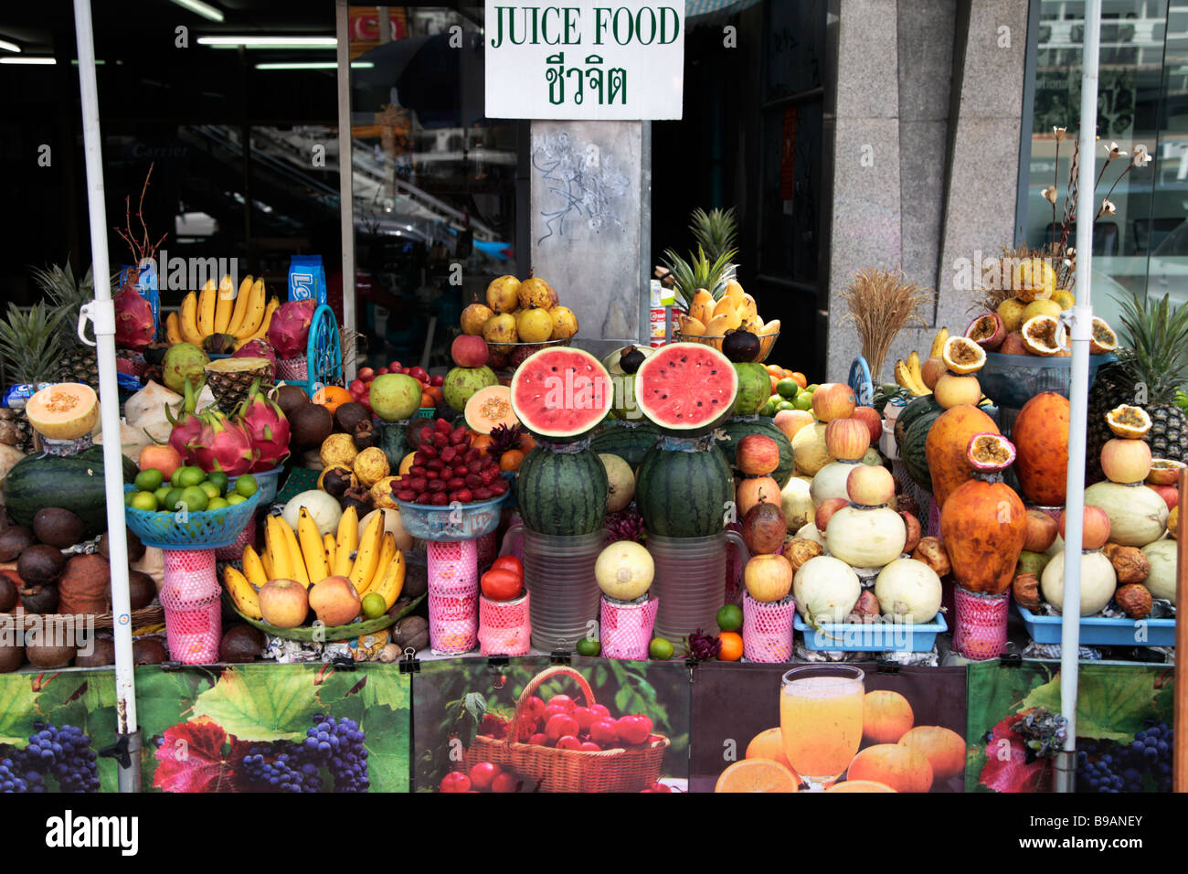 Tropical fruit stall on Bangkok street, Thailand Stock Photo