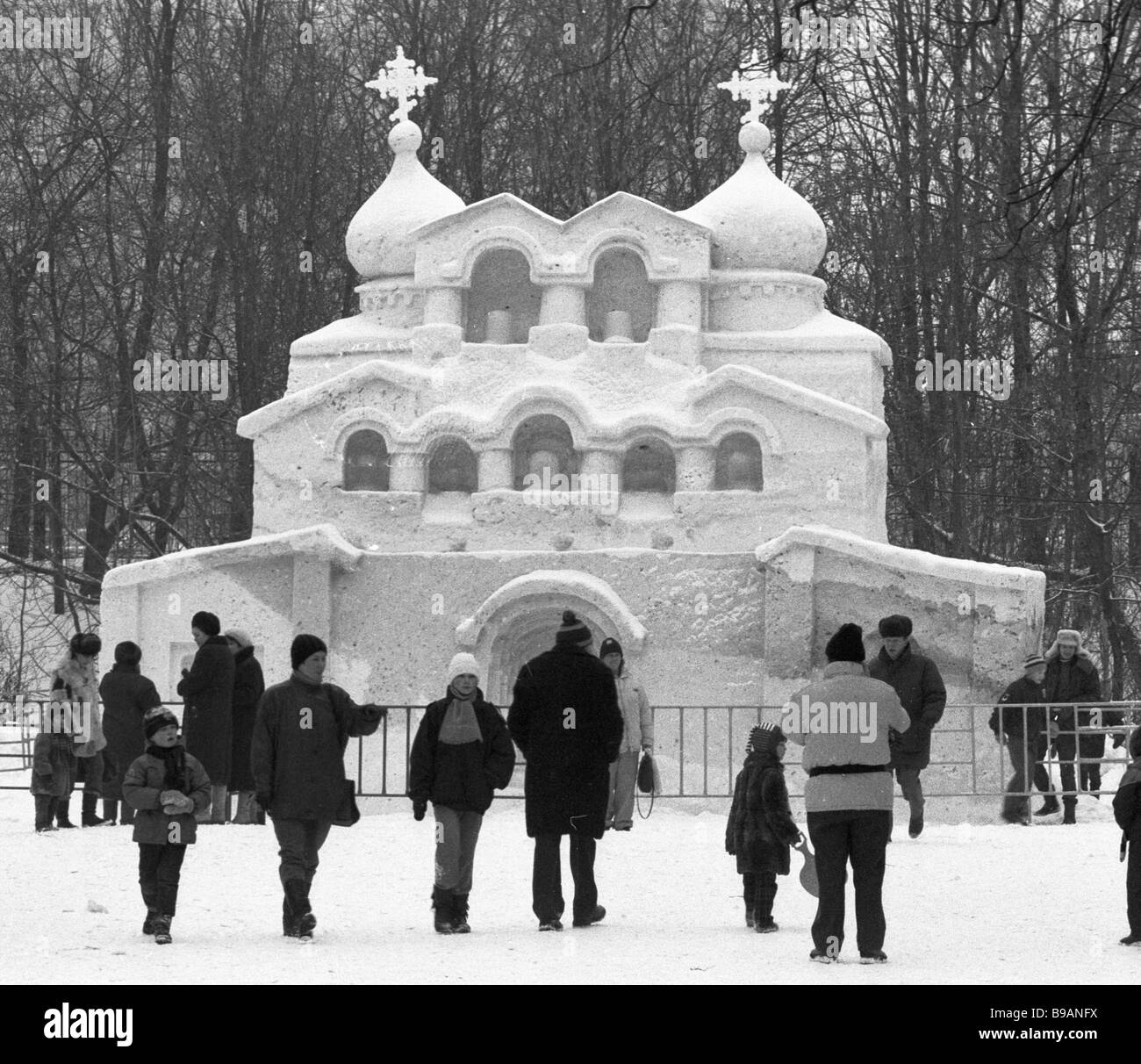 Russian Bells composition made by Russian craftsmen at the 6th World ...