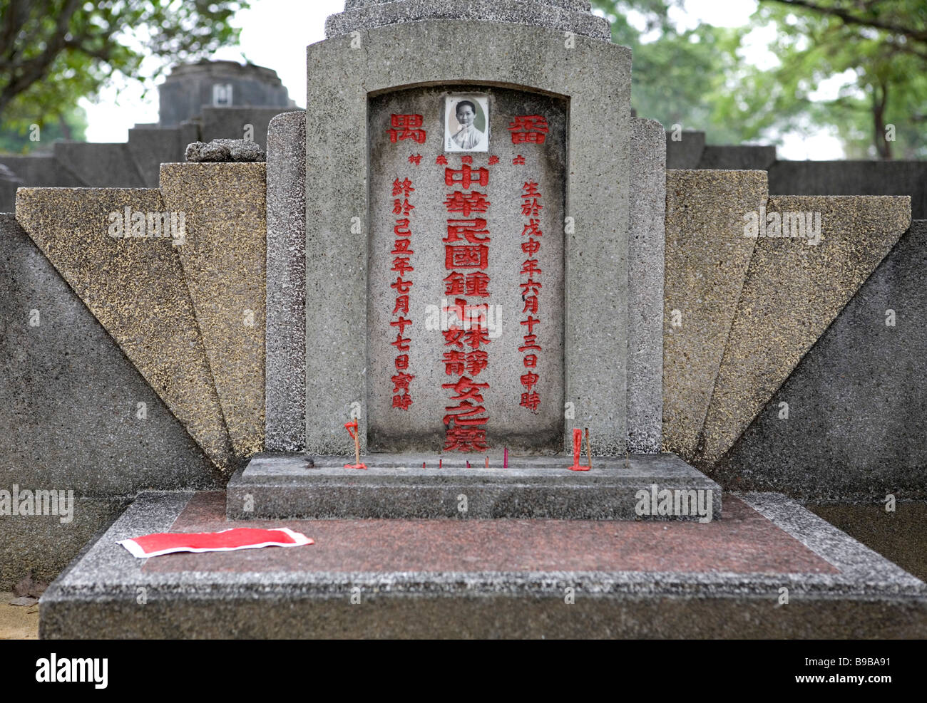 Chinese cemetary in Malaysia during April (Qing Ming festival). Stock Photo