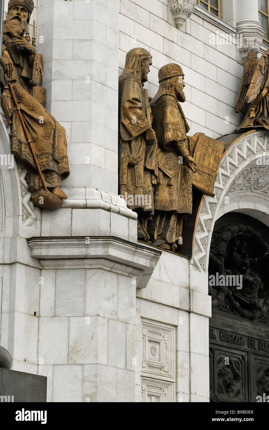 Fragment of facade with high reliefs of the Saints Cathedral of Christ the Saviour Stock Photo