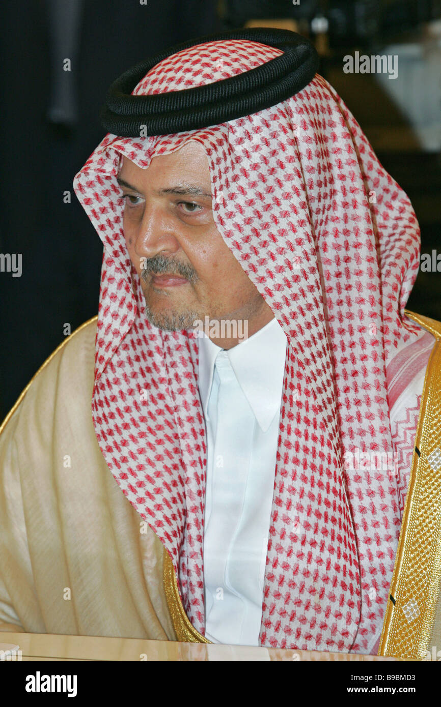 Al faisal saud Prince Saud