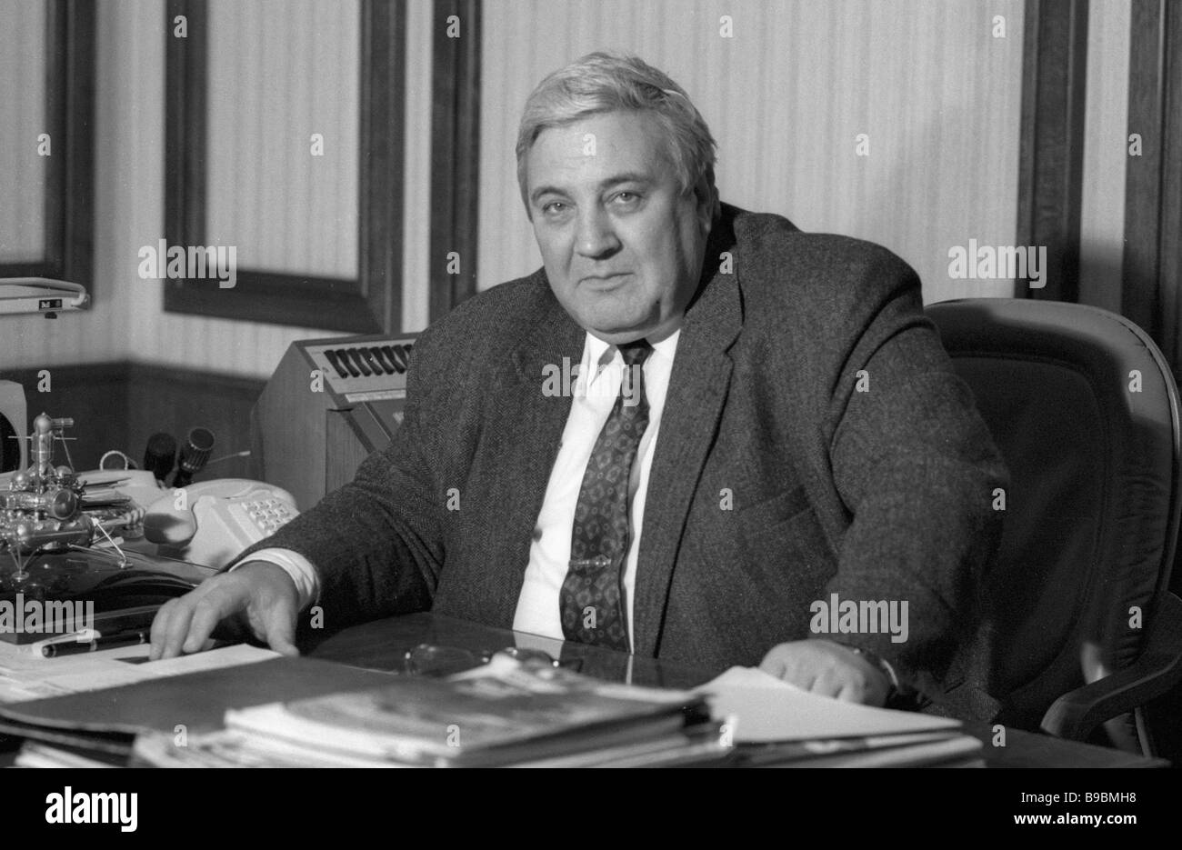 Коптев 3. Ростех коптев. Коптев 3. Коптев 3. Коптев 3.