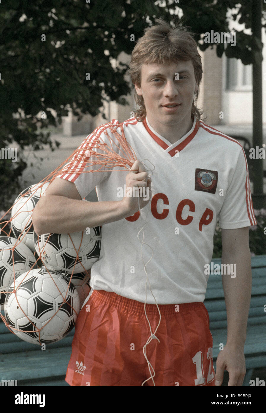 USSR national football team forward Valery Shmarov Stock Photo - Alamy