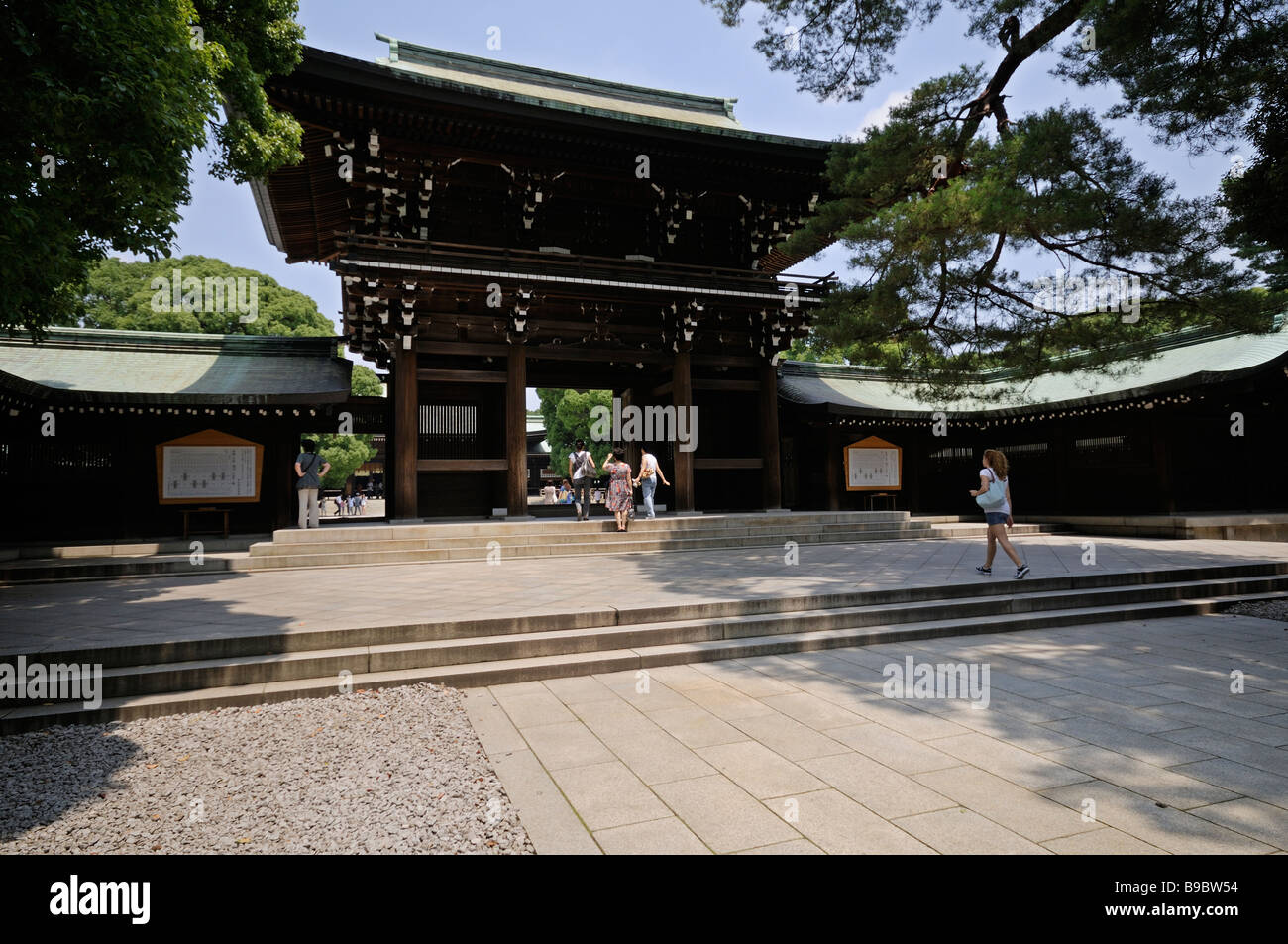 Entrance to Main Yard. Meiji Jingu Shinto Shrine. Yoyogi Park. Shibuya. Tokyo. Japan. Stock Photo