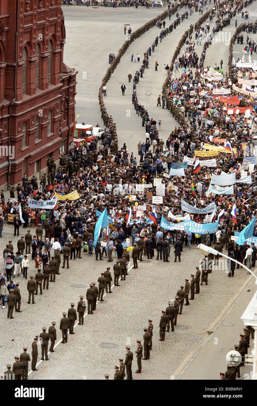 May Day demonstration in Red Square Stock Photo - Alamy