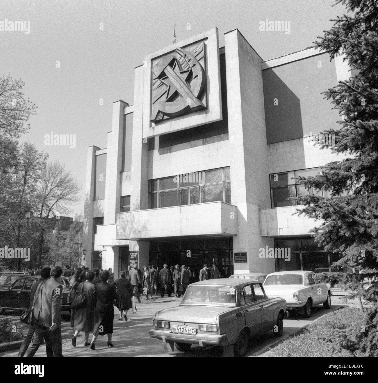 Pin on Фото СССР Building, Skyscraper, Structures