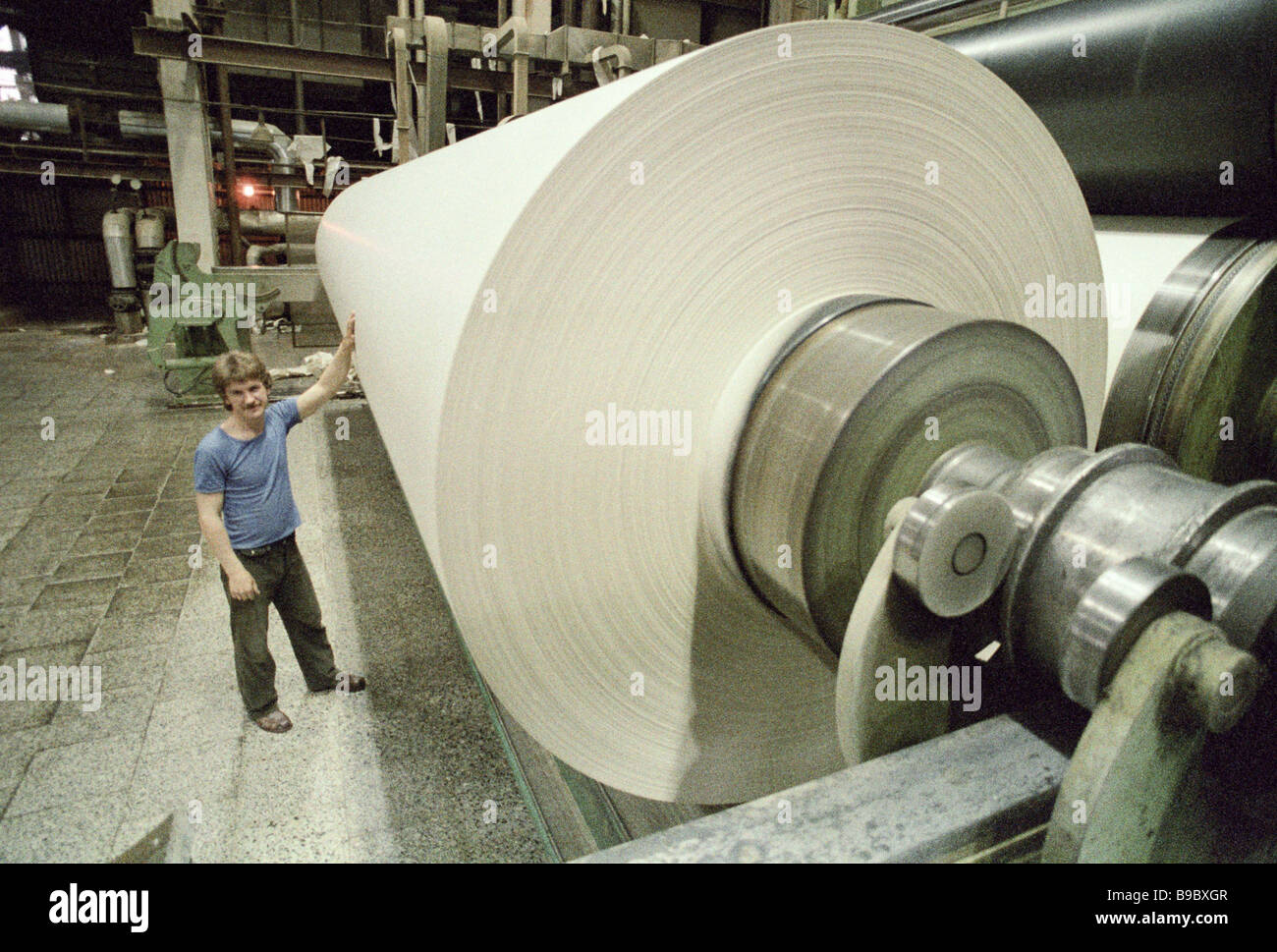 A of the Kondopoga pulp and paper plant Stock Photo Alamy