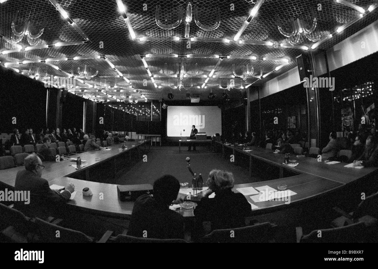 Making report at the assembly hall of the Joint Institute for Nuclear