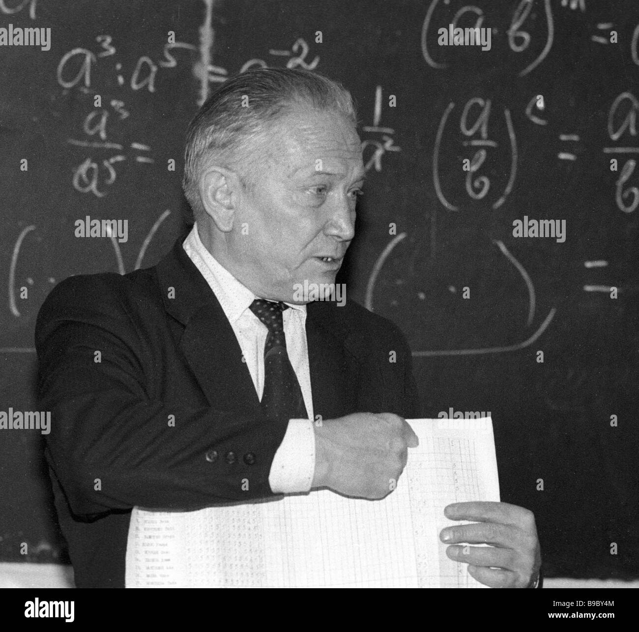 педагоги новаторы. в. советские педагоги новаторы. учитель новатор виктор шаталов. виктор фёдорович шаталов.