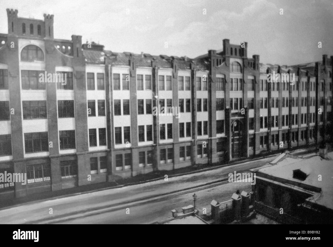 Printing house in Moscow Stock Photo Alamy