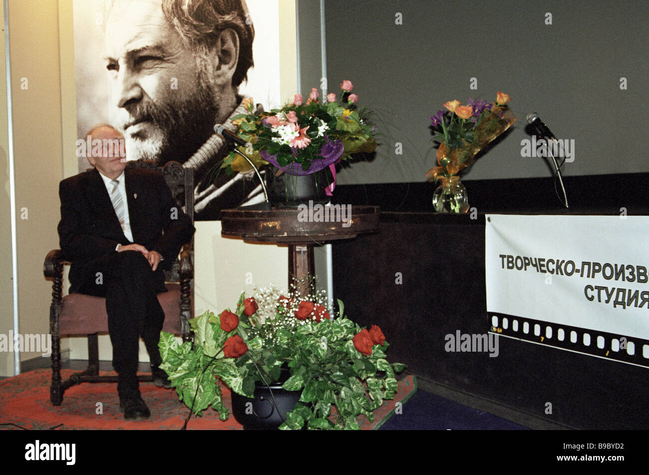 Actor Vyacheslav Tikhonov accepts congratulations at his 75th birthday