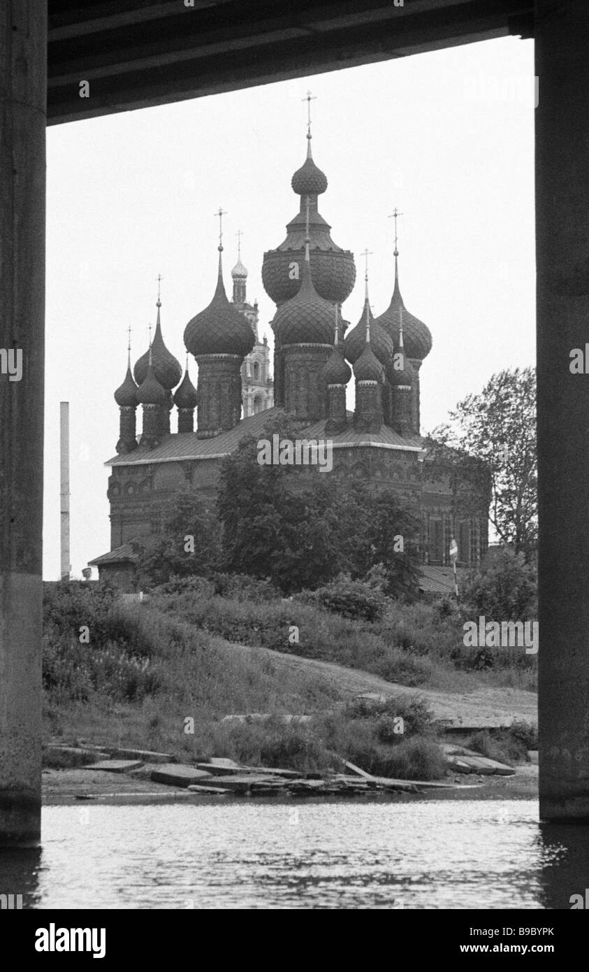 Church of John the Baptist 17th century in Yaroslavl Stock Photo - Alamy