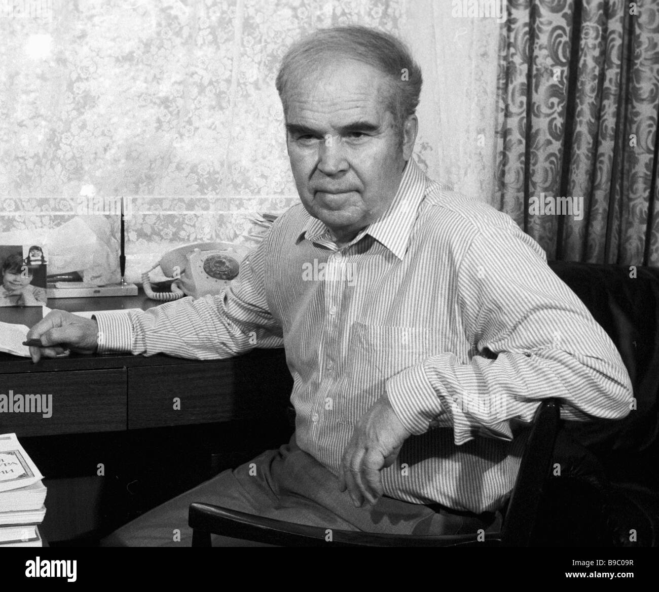 Волкогонов д м. , 1995. Волкогонов д м. Волкогонов историк. Генерал волкогонов.