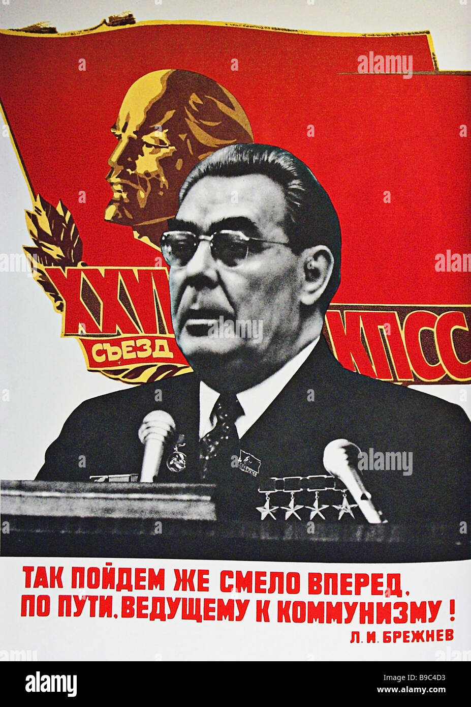 Leonid Brezhnev Stock Photos & Leonid Brezhnev Stock Images - Alamy