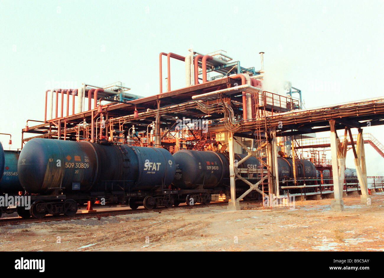 The Volgograd oil refinery The station for continuous pouring of