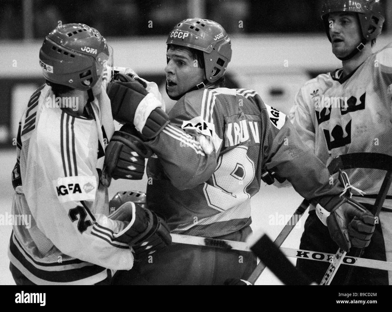 Blinov Victor, Soviet hockey player Blinov Victor, Soviet hockey player
