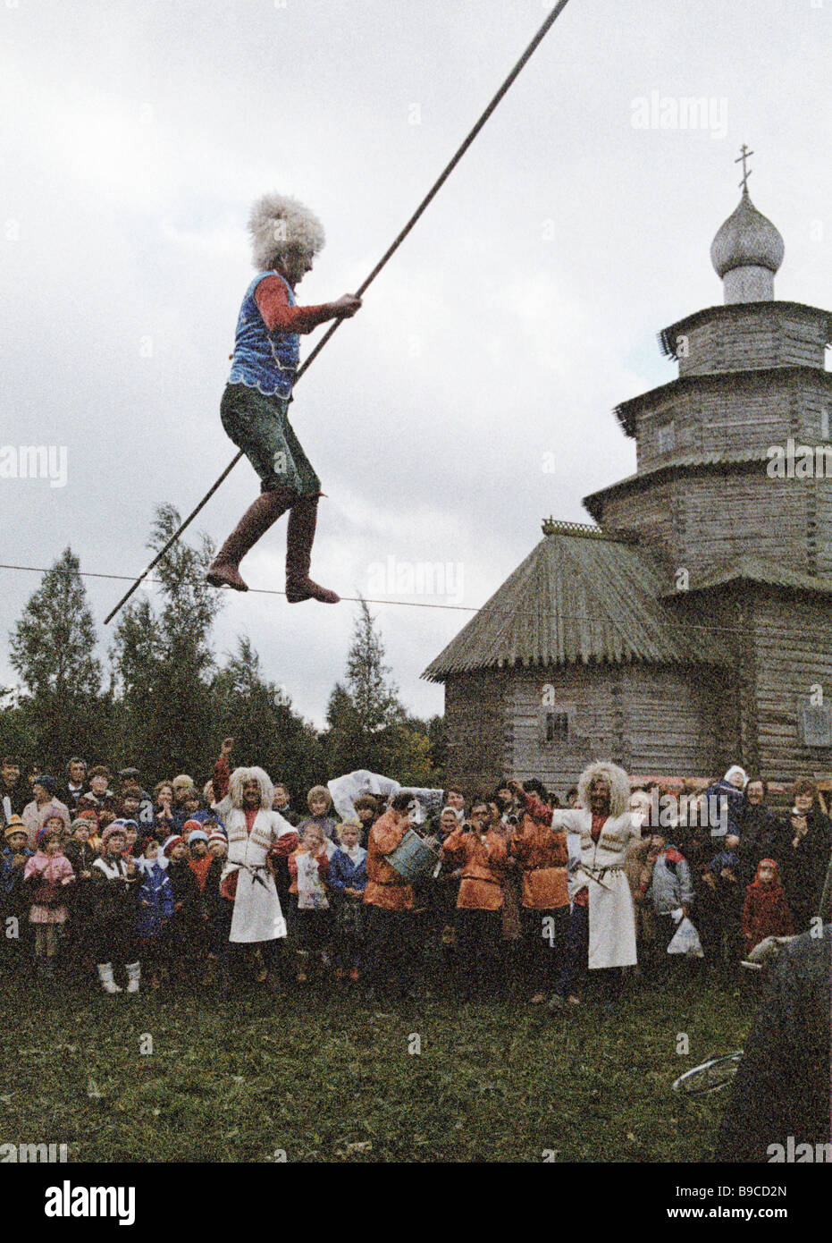 The Druzhba Friendship song company performs at an international UNESCO ...