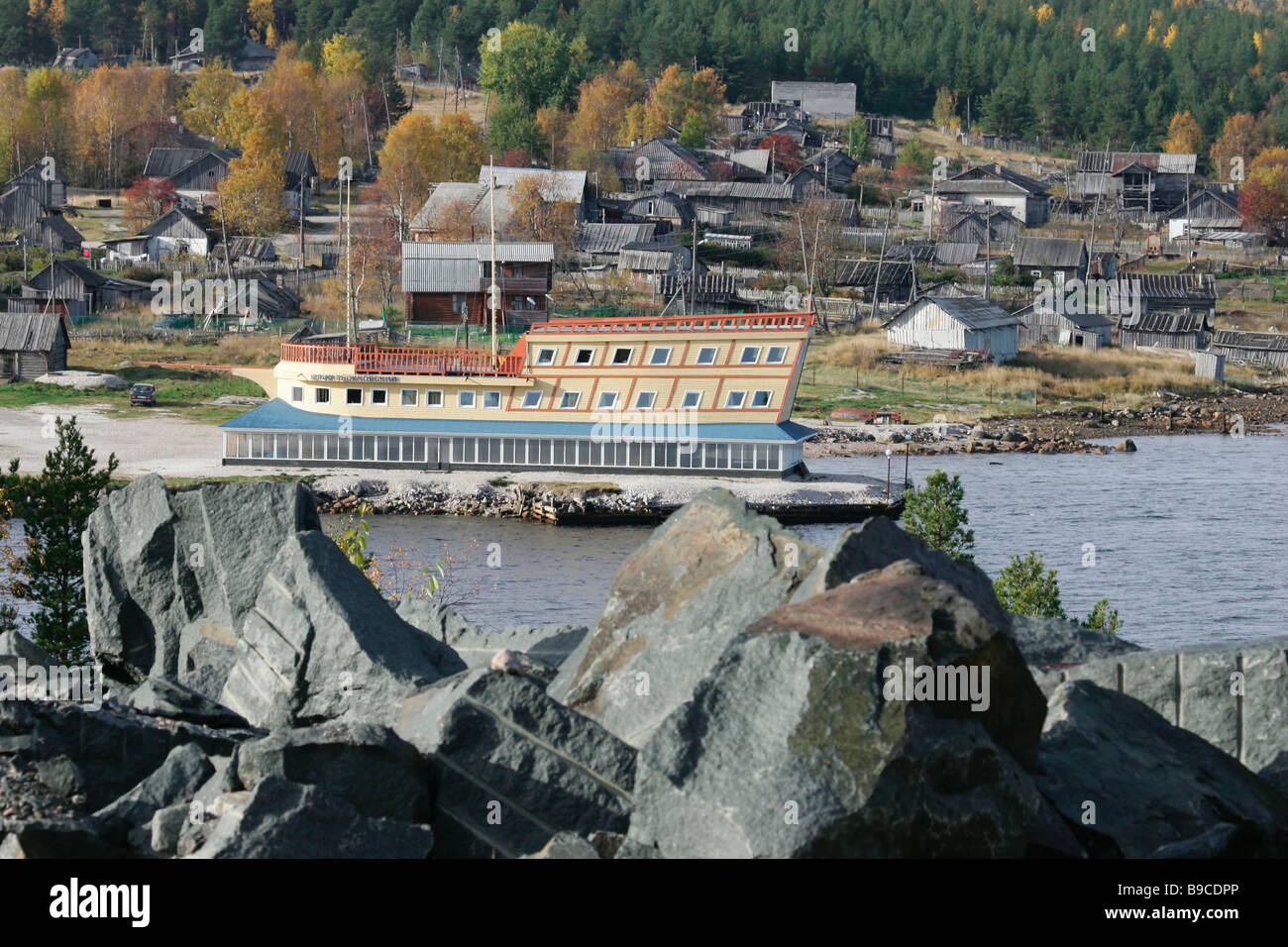 Население чупа карелия. Погода в чупе лоухский норвежский сайт. Чупа карелия лоухский. Пгт чупа карелия. Посёлок чупа республика карелия на карте.