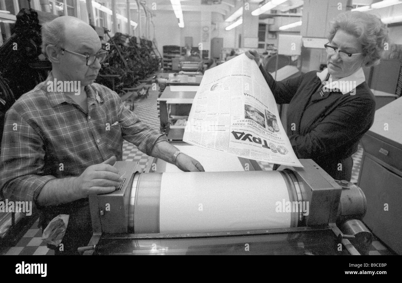 Printing house workers printing Trud newspaper to be phototelegraphed