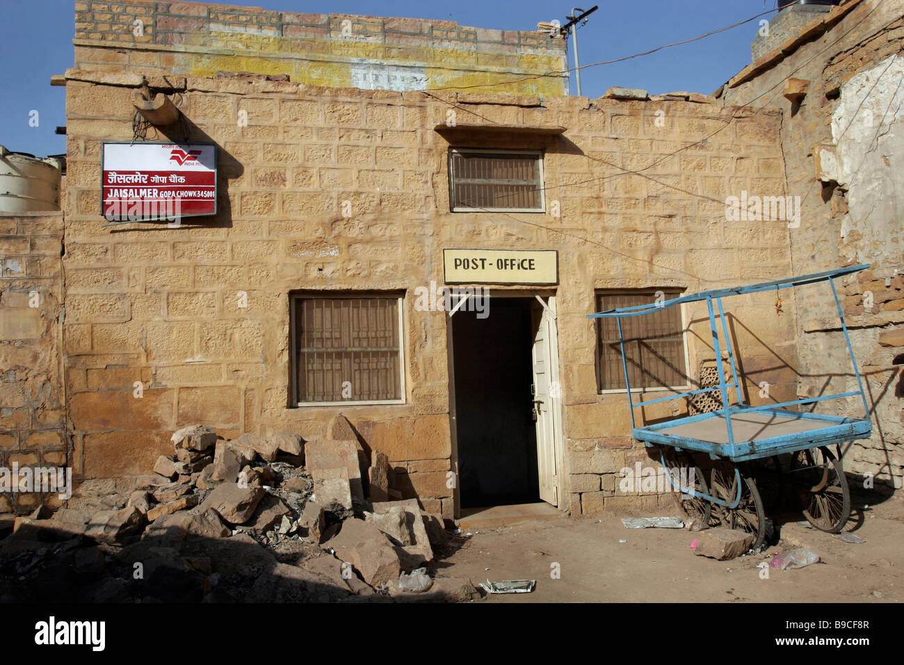 A post office in the fort in Jaisalmer in Rajasthan in India Stock Photo